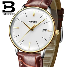 2017 BINGER Mechanical Watch Men Brand Luxury Men’s Automatic Watches Sapphire Wrist Watch Male Waterproof Reloj Hombre B5078M-N