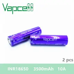 2 шт. VAPCELL 18650 3500 мАч 10A литиевых Батарея перезаряжаемые аккумулятор высокой мощности непрерывной электронный дым E-CIG VS Keeppower