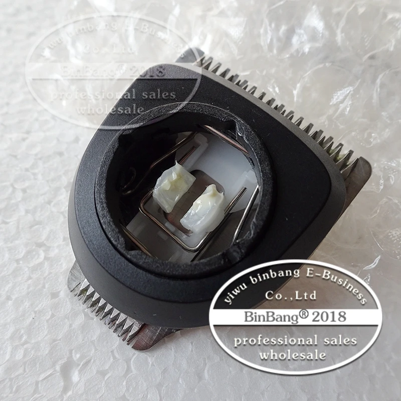 philips bt5262