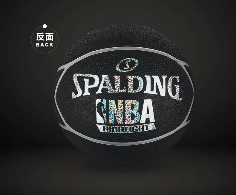 Серебряный баскетбольный мяч SPALDING, официальный размер и вес 7#, резиновый материал, мужской мяч 83-497Y