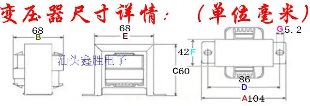 18V-0-18V 1.0A 10V-0-10V 0.9A трансформатор 220 В вход 60VA EI66 * 40 мультимедиа активный динамик усилитель звука Мощность Трансформеры