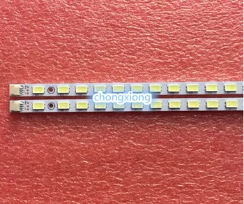 

4 pcs/lot LED backlight strip 42T09-05B for 73.42T09.005-4-SK1 73.42T09.004-4-SK1 T420HW07 V.6 panel 52 LEDs 472MM new