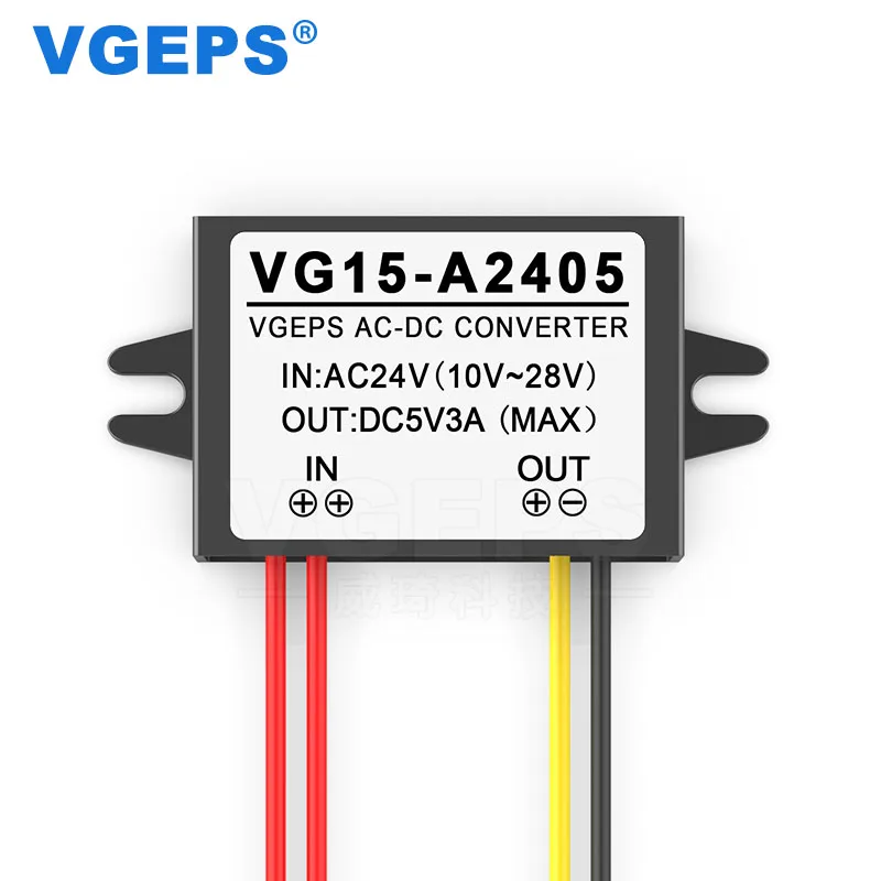 24 В переменного тока до 5 В постоянного тока 3 А Высокое качество AC-DC Преобразователь мощности 24 В до 5 В 15 Вт регулятор питания