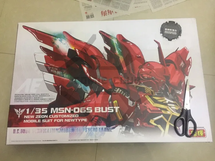 Comic Club 1/35 YIHUI бюст голова SINANJU Gundam Сборная модель содержит светодиодный светильник фигурка игрушка