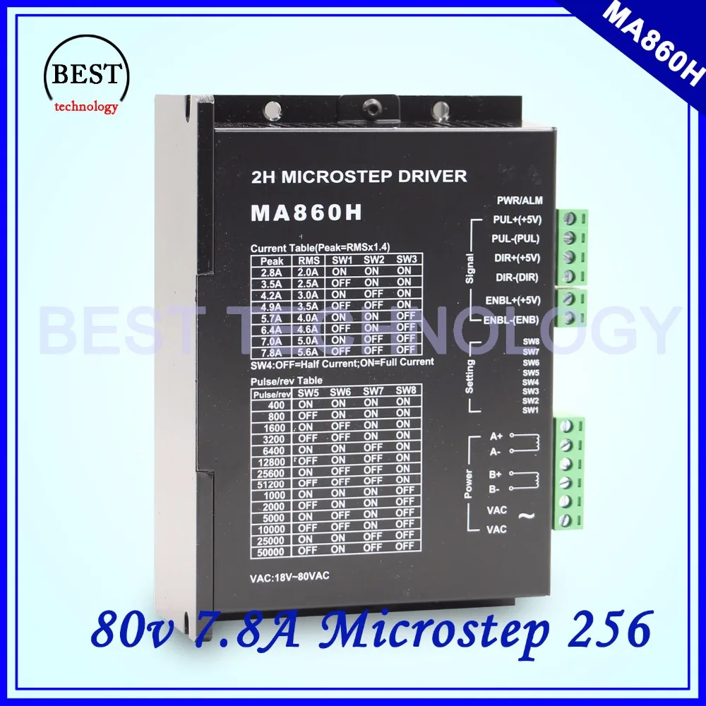 NEMA34 Драйвер шагового двигателя MA860H 24-110vDC/18-80vAC микростеп 256, 2,0-7.8A контроллер шагового двигателя сильное охлаждение