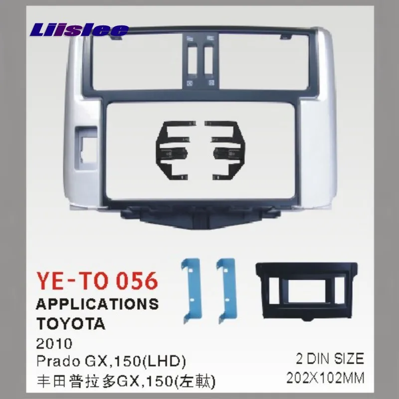 

Liislee For Toyota Prado GX J150 4th 2009~2018 (Left) Car Refitting DVD GPS NAV Frame CD Panel Dash Kit Radio Frame Audio Fascia