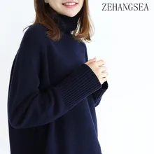 ZEHANGSEA-Women's casual wool sweater female short high neck pullover knit loose cashmere sweater autumn and winter thickening ZEHANGSEA-Women's casual wool sweater female short high neck pullover knit loose cashmere sweater autumn and winter thickening