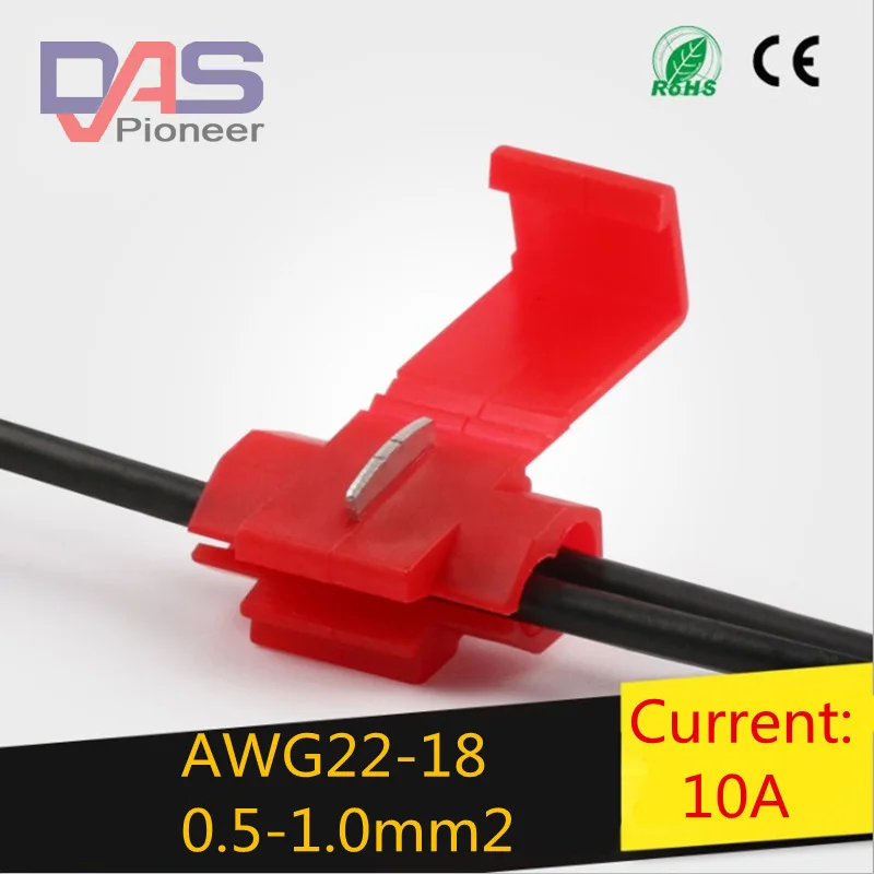 

100PCS 801P3 Scotch Lock Quick Splice 0.5-1.0mm2 Wire Connector