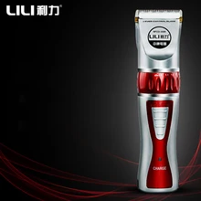 100-240 В триммер для стрижки волос профессиональный триммер для бороды для мужчин машинка для стрижки мужской триммер для бороды maquina de cortar cabelo