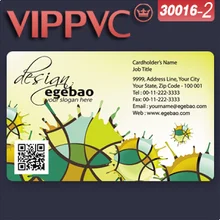 A30016-2 шаблон карты для визитной открытка с печатным текстом ПВХ карты