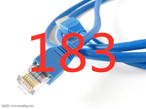 

183# DATALAND Ethernet Kabel High Speed RJ45 Sieci LAN Router Komputer Cables