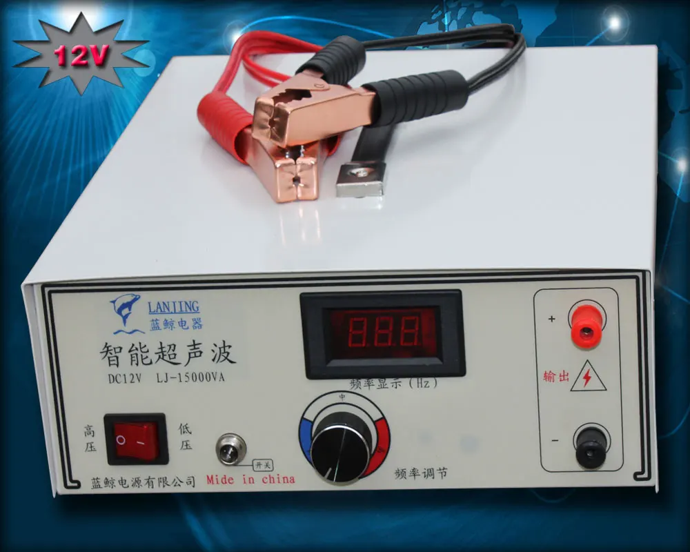 

15000VA POWER