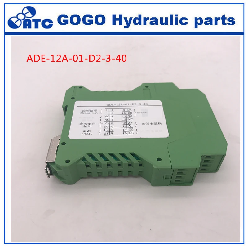 ADE-11A01D2-3-30, ADE-12A01D2-3-40 серия двойной соленоиды цифровой пропорциональный усилитель мощности