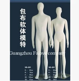Высокий уровень мягкий гибкий сгибаемый Манекен мужской/женский манекен для тканей Сделано в Китае горячая распродажа