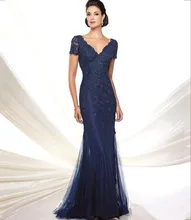 Marineblau Luxus 2016 Abendkleid Appliques Robe De Soiree lange Formale Kleider Für Hochzeit Promi Guest Kleid Plus größe