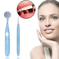 Отбеливание зубов зеркало мини ручка стоматологическое зеркало с доской для удаления полости рта гигиенический чистящий набор