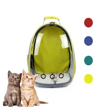 Собака сумка рюкзак сумка для домашних животных Pet Travel пещера снаружи Портативный сумка; товары для домашних животных для котенок щенок и маленькая собака