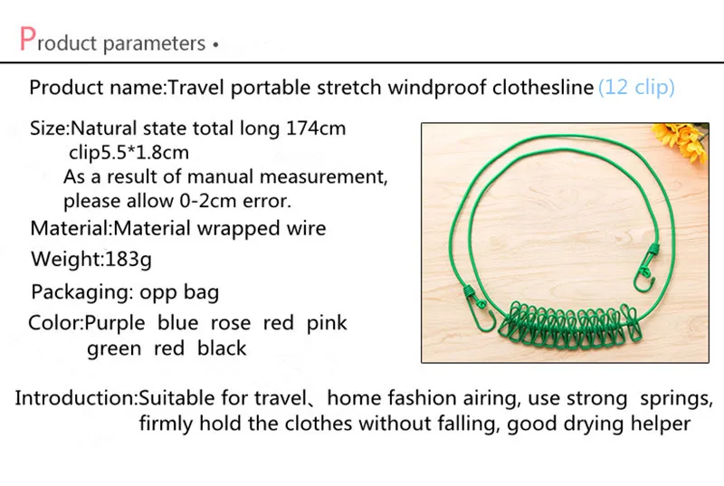 Открытый ветрозащитная Веревка для белья подвесная сушилка для одежды одежда висит веревка линии с 12 клип портативный выдвижной веревки