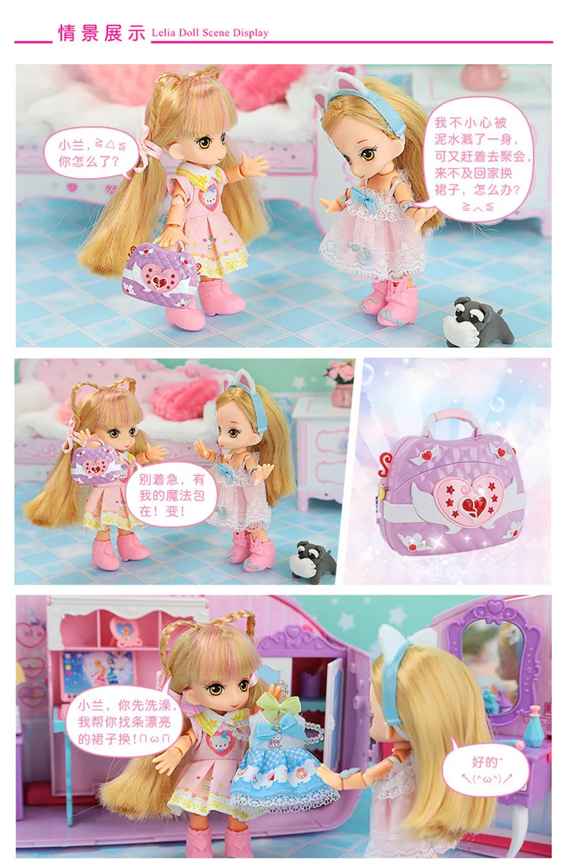 toy (10)