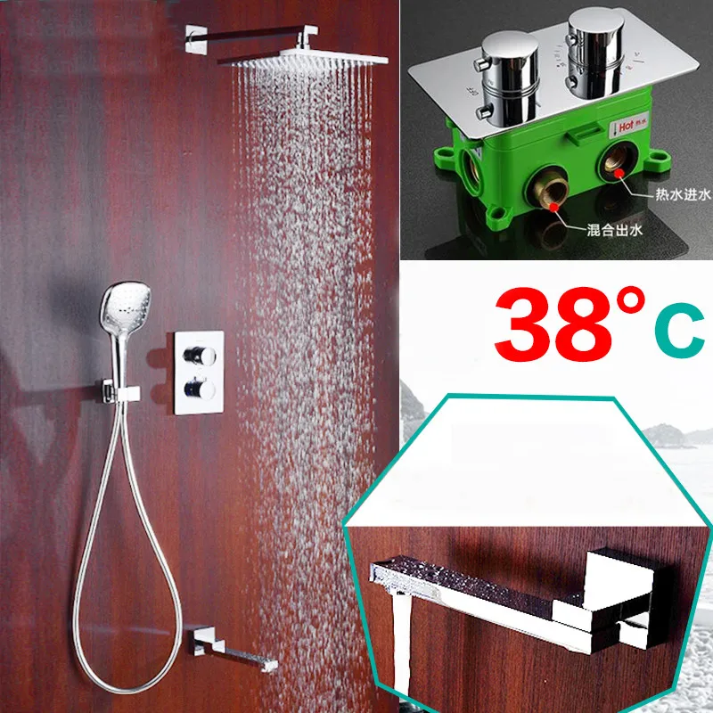 Bathroom Shower Faucet Brass Embedded Thermostatic control switch