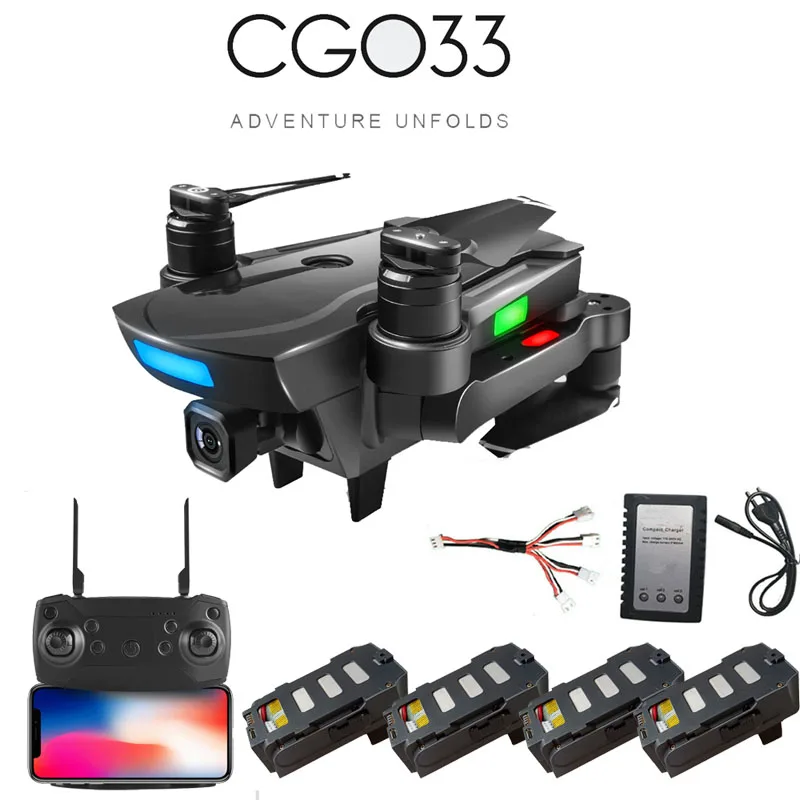 CG033 бесколлекторный р/у Вертолет FPV Wifi HD Квадрокоптер с камерой GPS стабилизация