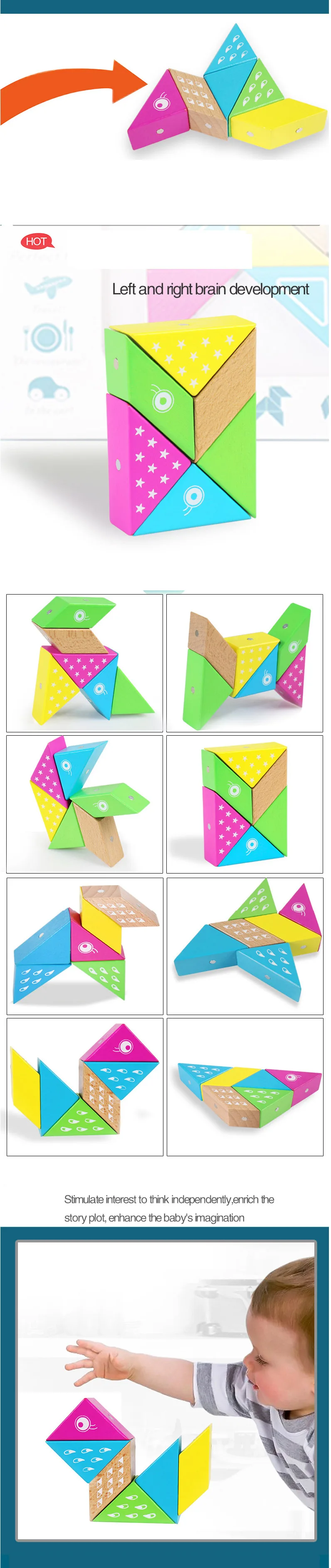 Развивающие игрушки магнитные блоки Строительные большие частицы кирпичные строительные блоки наборы цветные обучающие игрушки для детей