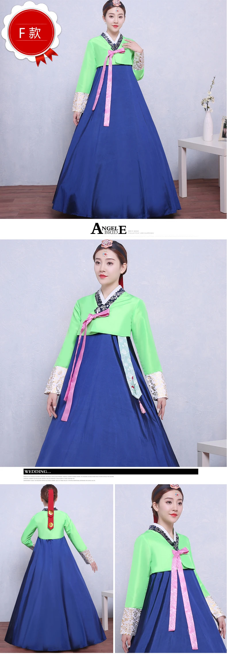 Элегантные женские корейский традиционный костюм меньшинств танца Костюмы женский ханбок суд платье принцессы леди Косплэй 89