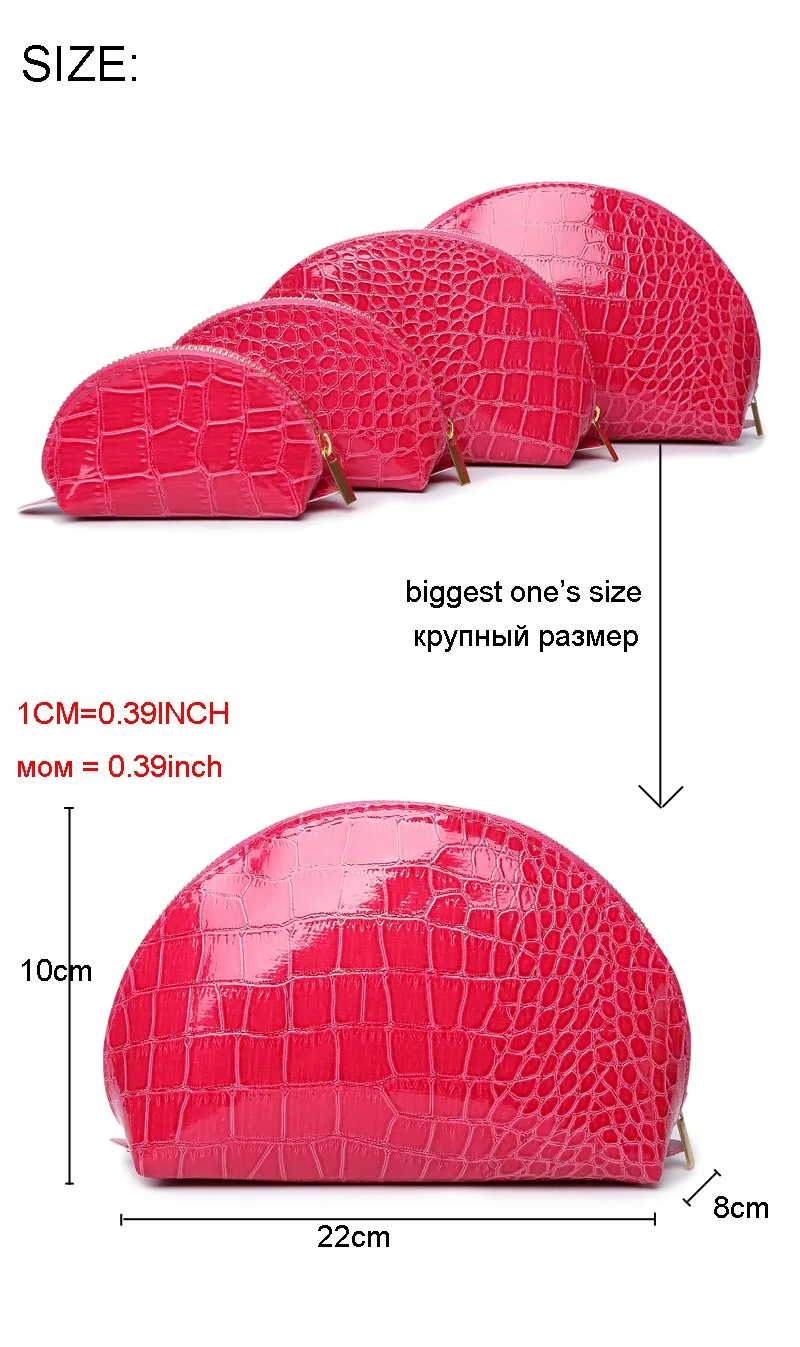 Высокое качество красочные 4 размера 1 комплект Аллигатор косметичка Сумка для хранения женская сумка с леопардовым принтом