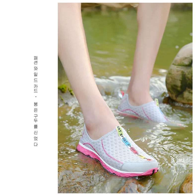 Lover/водонепроницаемая обувь для походов и плавания; женская пляжная обувь из сетчатого материала EVA; легкая дышащая обувь для мужчин; zapatos de agua