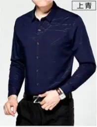 الخريف الشتاء جديد نحيلة طويلة كم قميص الشبان الأزياء عارضة قميص وسيم الاتجاه الرجال قمصان XX80