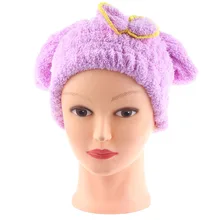 1 шт Модные женские туфли для девочек из микрофибры Полотенца быстрая сушка волос Magic тюрбан для сушки повязка Шапка Кепка