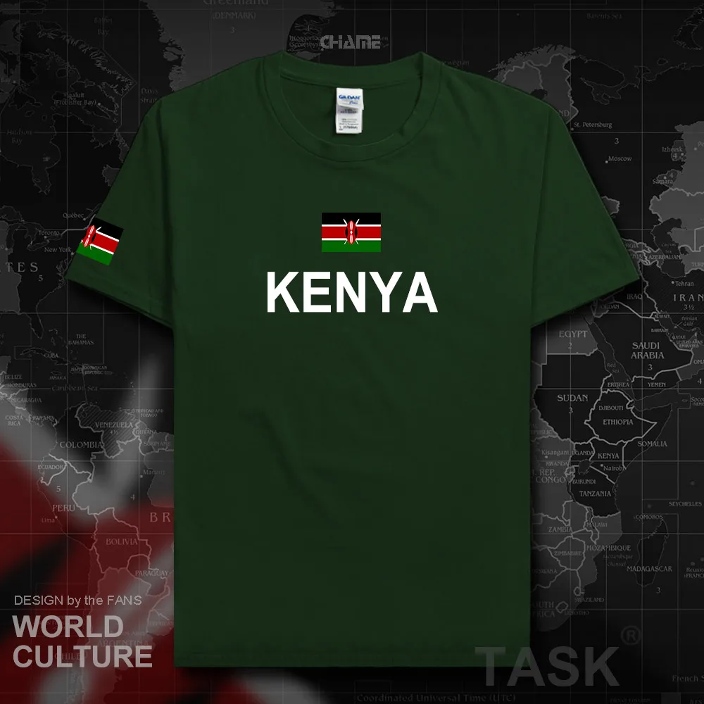 HNat_Kenya01_T01forestgreen