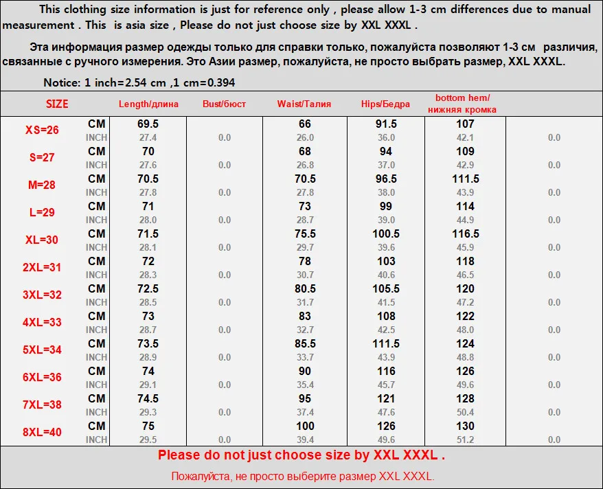 QQ20171213193334