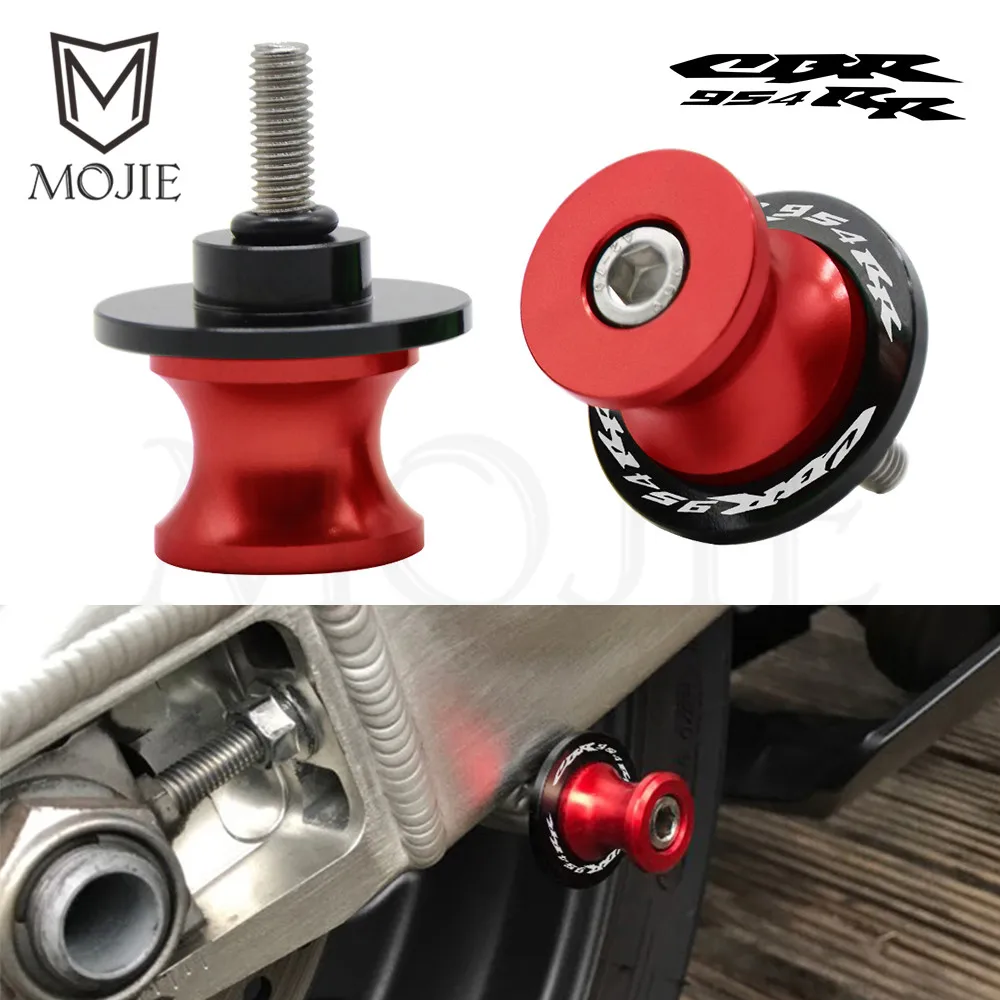 Motorcycle 8mm Swingarm Sliders Spools Swingarm Slider Rear Swingarm
