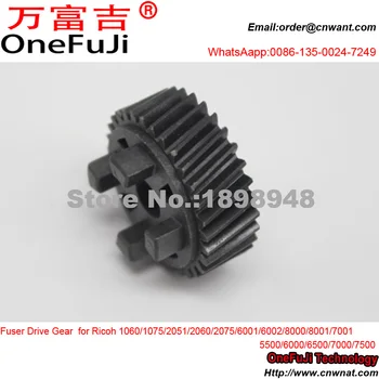 

Fuser Gears for Ricoh 1075 2075 7500 8000 7001 8001 9001