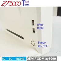 Computer Peripherals