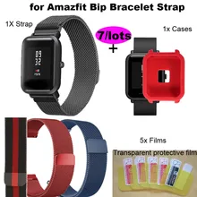 Для Xiaomi Huami Amazfit Bip Lite ремешок браслет 20 мм ремешок для часов из нержавеющей стали металлический Миланский ремешок Защитная пленка для экрана чехол
