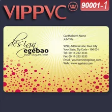 A90001-1 бизнес-шаблон для дизайна и с тиснением из ПВХ визитная карточка