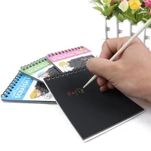 Волшебная вертушка книга про живопись картины обучающая красочная игра игрушки художественная бумага для рисования краска ing набор