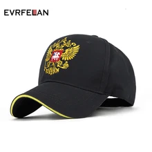 Новая унисекс бейсболка для женщин и мужчин бейсболка s Герб России вышивка Snapback модные женские бейсболки кепки для женщин