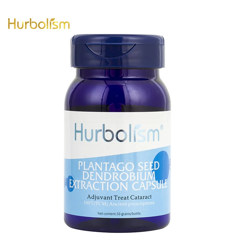 

Hurbolism Plantago Seed Dendrobium Extraction Capsule, Adjuvant Treat Cataract, Plants Extract, no side effect, 50pcs