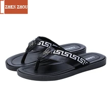 Тапочки для мужчин; Летние Нескользящие Вьетнамки; пляжные мужские сандалии в Корейском стиле; модная обувь