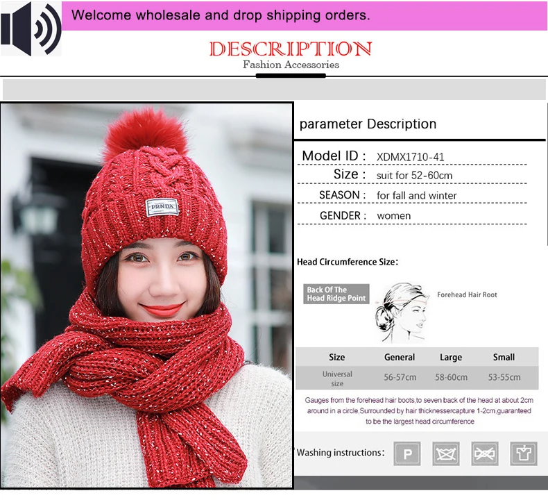 Для женщин шарф и вязаная шапка (комплект) обувь для девочек утолщаются Вязание воротники шапки 5 цветов одежда высшего качества Beanie мяч
