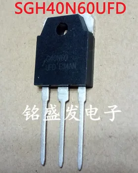 

1pcs/lot SGH40N60UFD G40N60UFD G40N60 TO-3P In Stock