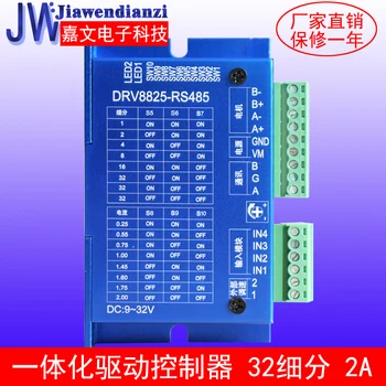 

Integrated stepper motor controller DRV8825-RS485 adapts 28/35/39/42 stepper motor