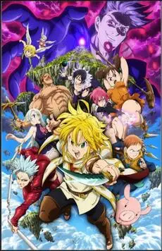 

THE Seven Deadly Sins Anime Art Wall Decor Silk Print Poster