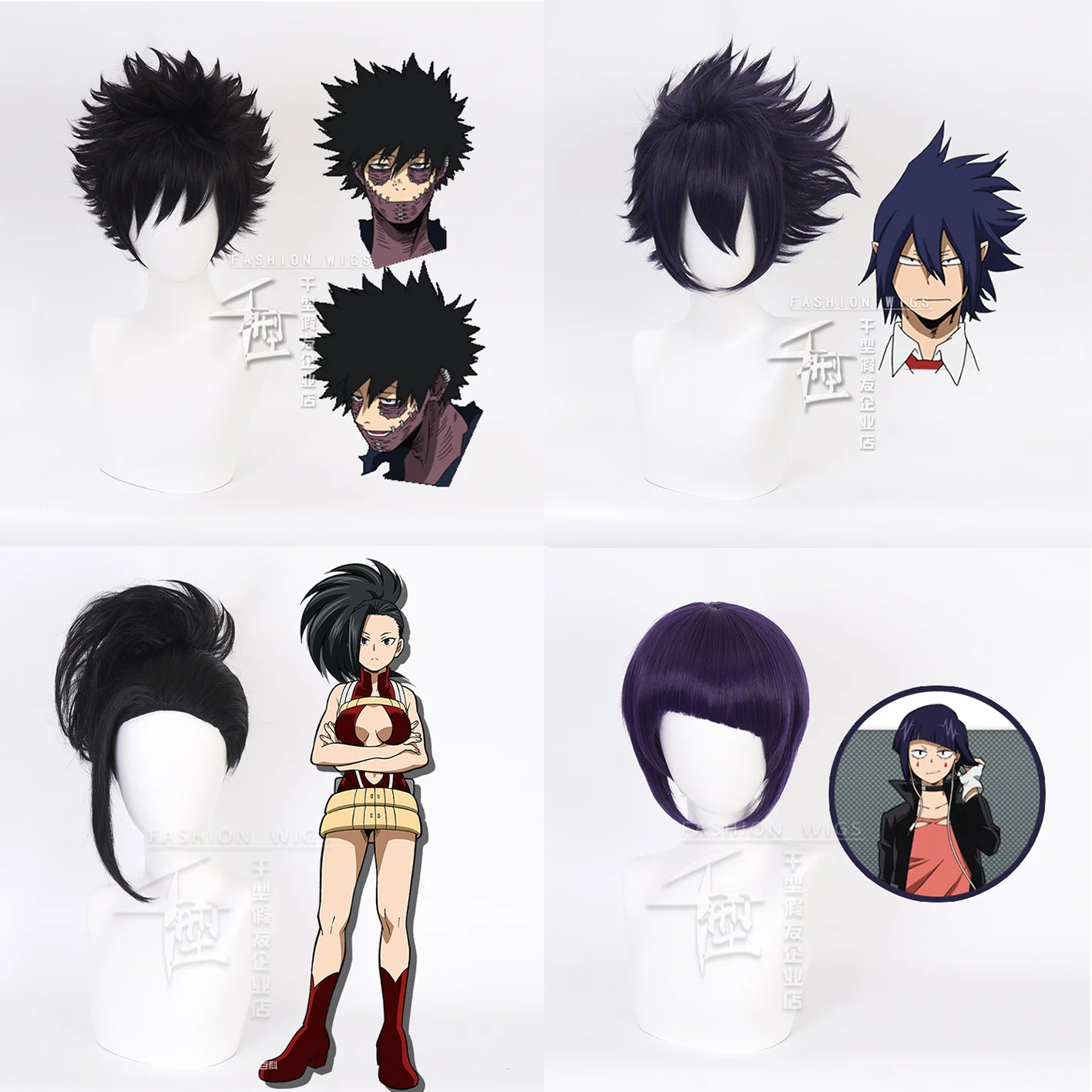 Карнавальный парик My Boku no Hero Academy yaojorozu Momo Dabi Amajiki Tamaki Jirou, реквизит для косплея