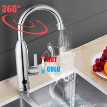 1 шт. светодиодный Мгновенный Электрический кран с дисплеем на 360 градусов, водонагреватель для горячей и холодной воды, Бытовые аксессуары для ванной комнаты и кухни, смесители