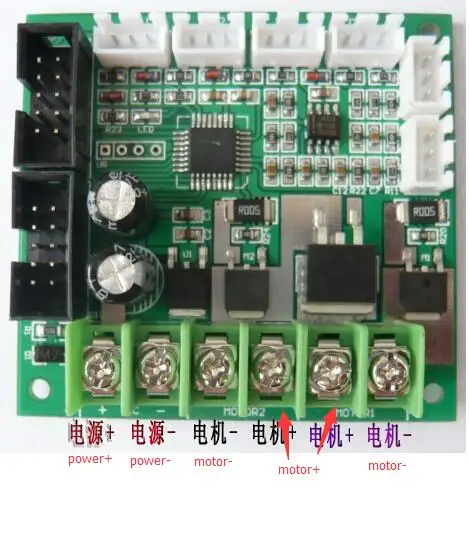 12 В-24 В 2 варианта 10A PWM DC регулятор скорости ремень масштаб отображения