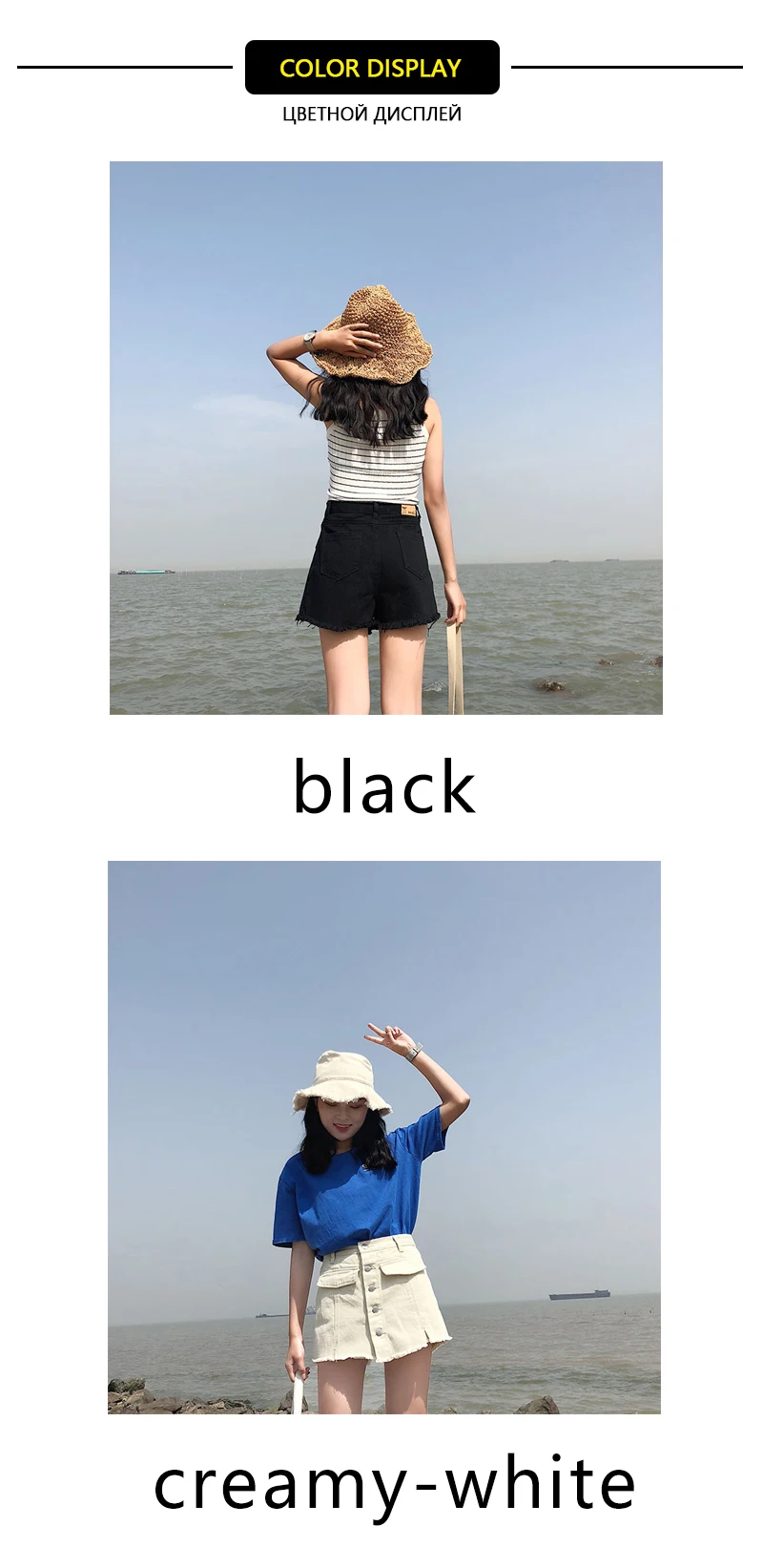 Couple Clothes (3)